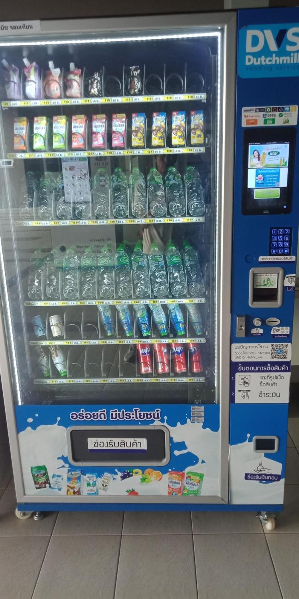 1 Bedroom Seaview Jomtein 9Th ジョムティエンビーチ エクステリア 写真