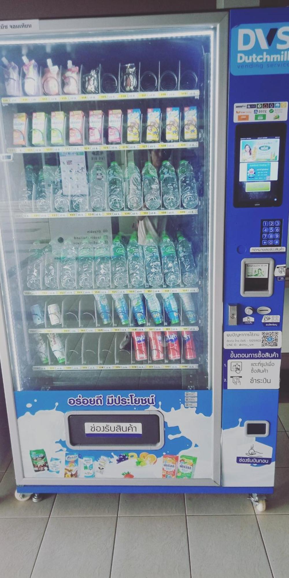 1 Bedroom Seaview Jomtein 9Th ジョムティエンビーチ エクステリア 写真
